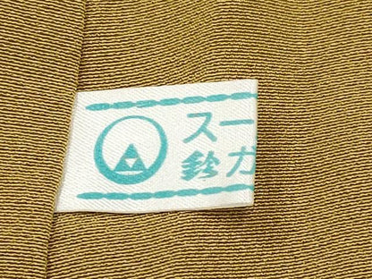 平和屋着物●極上　色無地　桑茶色地　鈴乃屋扱い　逸品　CYAA4663s6