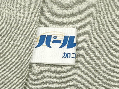 平和屋本店●極上　十日町　加賀草木友禅の第一人者　田村哲彦　訪問着　笹竹　雀　暈し染め　逸品　CYAA4668s6