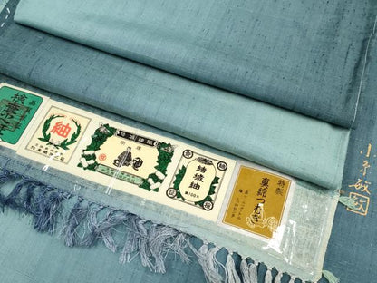 平和屋着物●極上　創業140年　小糸染芸の四代目　小糸敏夫　結城紬　間道　証紙付き　逸品　未使用　CYAA4672s6