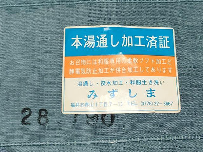 平和屋着物●極上　創業140年　小糸染芸の四代目　小糸敏夫　結城紬　間道　証紙付き　逸品　未使用　CYAA4672s6