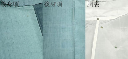 平和屋着物●極上　創業140年　小糸染芸の四代目　小糸敏夫　結城紬　間道　証紙付き　逸品　未使用　CYAA4672s6