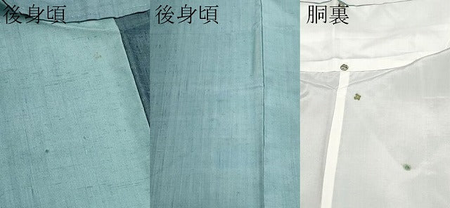 平和屋着物●極上　創業140年　小糸染芸の四代目　小糸敏夫　結城紬　間道　証紙付き　逸品　未使用　CYAA4672s6