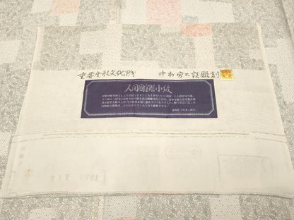 平和屋着物＊極上　夏物　重要無形文化財　人間国宝　中村勇二郎　江戸小紋　絽　短冊葡萄枝葉文　練色地　反端付き　逸品　CYAA4681s6