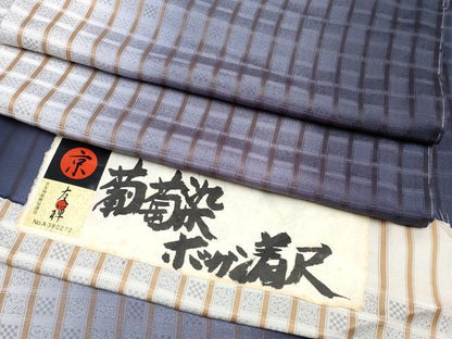 平和屋着物●極上　小紋　京友禅　葡萄染ボカシ　格子柄　証紙付き　逸品　未使用　CYAA4689s6