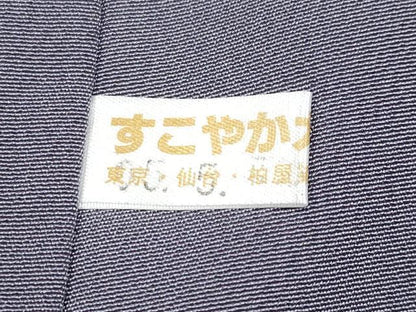 平和屋着物●極上　訪問着　駒刺繍　花唐草文　暈し染め　金彩　薄鼠色地　逸品　未使用　CYAA4690s6