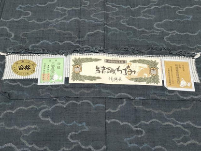 平和屋着物▽極上 本場結城玉紬 結織ちぢみ 結織苑 単衣 雲重ね文 羊羹色地 証紙・保証書付き 逸品 CYAA4691s6