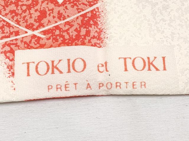 平和屋本店●極上　人間国宝　羽田登喜男　TOKIOetTOKI　振袖・長襦袢セット　市松枝花文　逸品　CYAA4693s6
