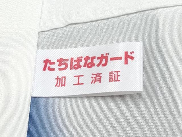 平和屋本店●極上　訪問着　龍　金彩　濃紺地　逸品　CYAA4696s6