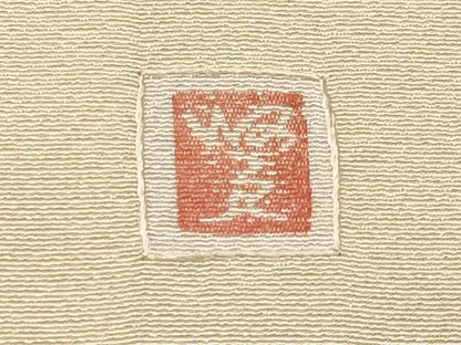 平和屋本店●極上　中国三大刺繍　スワトウ刺繍　訪問着　作家物　横段花唐草文　鳥の子色地　反端付き　逸品　未使用　CYAA4698s6