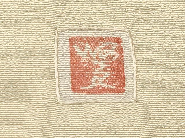 平和屋本店●極上　中国三大刺繍　スワトウ刺繍　訪問着　作家物　横段花唐草文　鳥の子色地　反端付き　逸品　未使用　CYAA4698s6