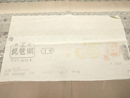 平和屋本店●極上　中国三大刺繍　スワトウ刺繍　訪問着　作家物　横段花唐草文　鳥の子色地　反端付き　逸品　未使用　CYAA4698s6