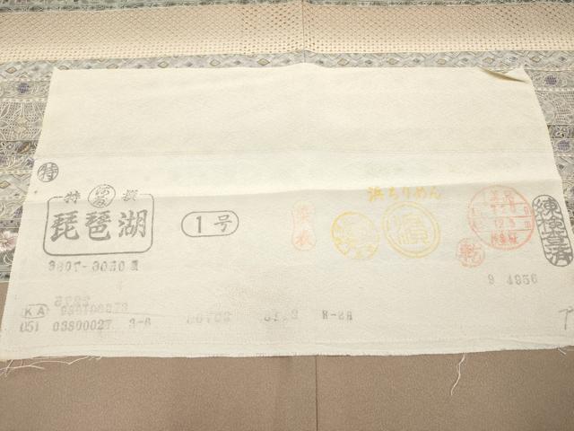平和屋本店●極上　中国三大刺繍　スワトウ刺繍　訪問着　作家物　横段花唐草文　鳥の子色地　反端付き　逸品　未使用　CYAA4698s6