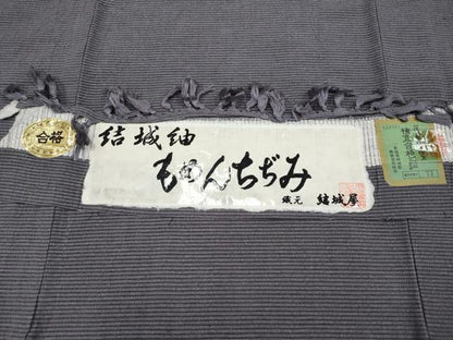 平和屋着物▽極上 結城紬 単衣 結城屋 もめんちぢみ 丼鼠色地 証紙付き 逸品 CYAA4701s6