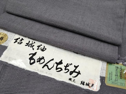 平和屋着物▽極上 結城紬 単衣 結城屋 もめんちぢみ 丼鼠色地 証紙付き 逸品 CYAA4701s6