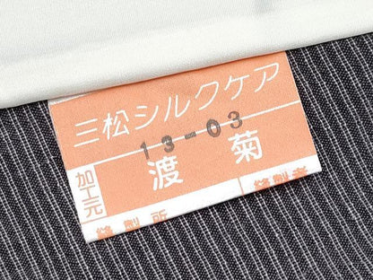 平和屋着物▽極上 結城紬 単衣 結城屋 もめんちぢみ 丼鼠色地 証紙付き 逸品 CYAA4701s6