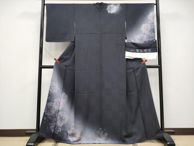 平和屋着物●極上　訪問着　創作　蜃気楼染　舞花文　暈し染め　紫黒色地　反端付き　逸品　未使用　CYAA4703s6