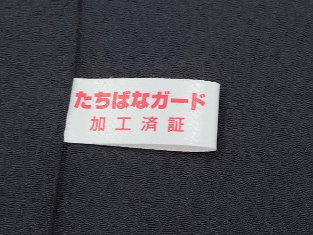 平和屋着物●極上　訪問着　創作　蜃気楼染　舞花文　暈し染め　紫黒色地　反端付き　逸品　未使用　CYAA4703s6