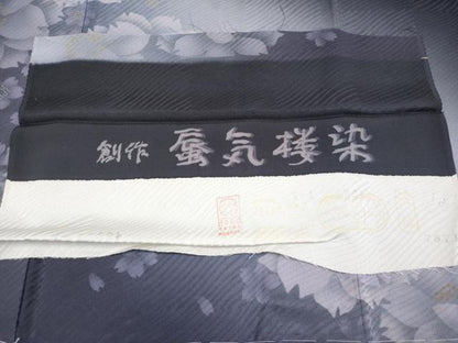 平和屋着物●極上　訪問着　創作　蜃気楼染　舞花文　暈し染め　紫黒色地　反端付き　逸品　未使用　CYAA4703s6