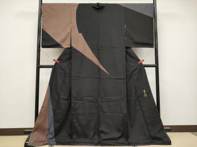 平和屋着物●極上　染色の魔術師　染乃座・大久保玄才　そめのざ玄才　訪問着　紬地　抽象文　やまと金ラベル　逸品　未使用　CYAA4705s6