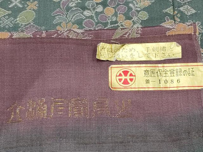 平和屋着物∞極上　西陣　道中着　お召地　ロング丈　立涌宝尽文　反端付き　逸品　CYAA4706s6
