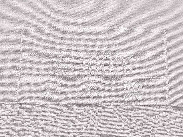 平和屋着物∞極上　道中着　桐竹鳳凰文　淡紅藤色地　反端付き　逸品　未使用　CYAA4707s6