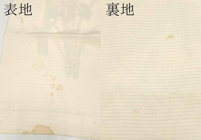 平和屋本店＊希少　夏物　訪問着　お引きずり・お引き摺り　絽　舞妓　芸妓　八ツ橋　薄卵色地　八掛付き　逸品　CYAA4709s6