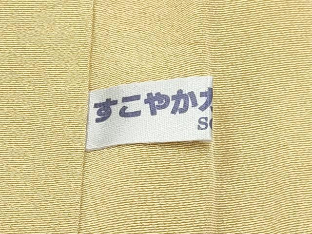 平和屋着物●極上　名門・上野家　四代目 上野真(二代目 上野為二)　訪問着　風景文　暈し染め　蜂蜜色地　逸品　CYAA4711s6