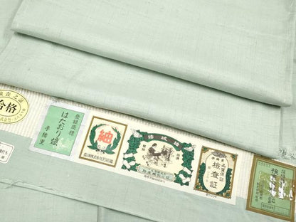 平和屋着物●極上　結城紬　奥順　はたおり娘　色無地　青磁鼠色地　証紙付き　逸品　未使用　CYAA4712s6