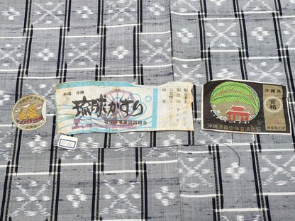 平和屋着物▽極上 本場琉球絣 単衣 手おり 知念幸助作 三越扱い 証紙付き 逸品 CYAA4718s6
