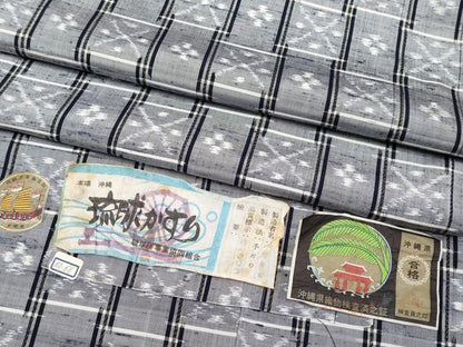 平和屋着物▽極上 本場琉球絣 単衣 手おり 知念幸助作 三越扱い 証紙付き 逸品 CYAA4718s6
