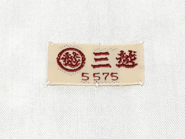 平和屋着物▽極上 本場琉球絣 単衣 手おり 知念幸助作 三越扱い 証紙付き 逸品 CYAA4718s6