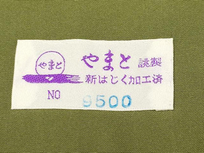 平和屋着物●極上　結城紬　奥順　はたおり娘　80亀甲　舞桜文　やまと誂製　逸品　CYAA4719s6