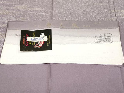平和屋着物●極上　人間国宝・羽田登喜男　訪問着　寿光織　綾霞　鴛鴦　金銀彩　葡萄鼠色地　反端付き　逸品　未使用　CYAA4728s6