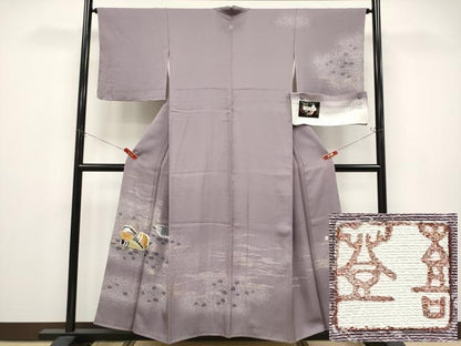 平和屋着物●極上　人間国宝・羽田登喜男　訪問着　寿光織　綾霞　鴛鴦　金銀彩　葡萄鼠色地　反端付き　逸品　未使用　CYAA4728s6