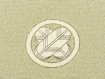 平和屋着物●極上　京友禅の人間国宝　上野為二　色留袖　樹林文　暈し染め　金糸　若芽色地　高島屋扱い　逸品　CYAA4735s6