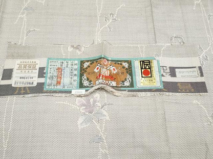平和屋着物●極上　本場大島紬　白大島　9マルキ　枝花文　証紙付き　逸品　CYAA4749s6
