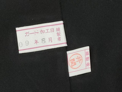 平和屋着物●極上　訪問着　絞り　フクロウ　黒地　逸品　CYAA4750s6