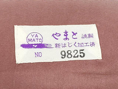 平和屋着物●極上　都喜ヱ門　本場大島紬　白大島　総絣　風景文　藤絹織物謹製　逸品　CYAA4752s6