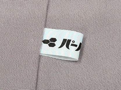 平和屋本店●極上　本場結城紬　重要無形文化財　江戸小紋　小紋師　克政　毛万筋　濃鼠色×白藤色　証紙付き　逸品　CYAA4763s6