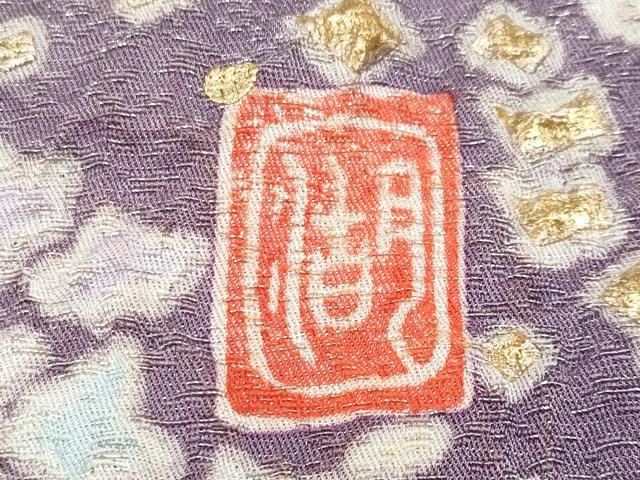 平和屋本店●極上　十日町　名門　滝泰謹製　訪問着　おぼろ染め　襲絞り　相良刺繍　流水花文　銀通し地　逸品　CYAA4773s6
