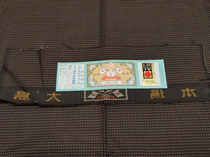 平和屋着物●極上　本場大島紬　格子柄　栄雄絹織物謹製　証紙付き　逸品　CYAA4775s6
