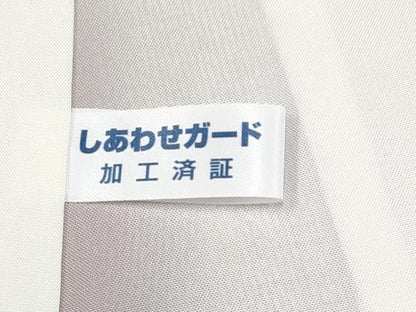 平和屋着物●極上　都喜ヱ門　本場大島紬　白大島　7マルキ　総絣　葡萄蔦の葉文　藤絹織物謹製　証紙付き　逸品　CYAA4776s6