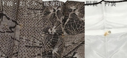 平和屋着物●極上　本場大島紬　割込み絣　松葉文　逸品　CYAA4778s6