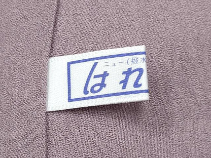 平和屋着物●極上　訪問着　刺繍　蔦の葉花文　金彩　葡萄鼠色地　逸品　CYAA4782s6