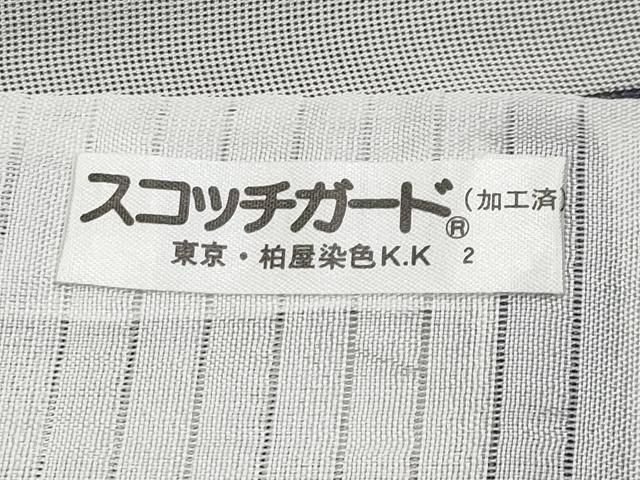 平和屋着物▽極上　訪問着　無双　紗袷　紗×紗　作家物　手描き　白鷺　暈し染め　金彩　濃鼠色地　逸品　CYAA4783s6