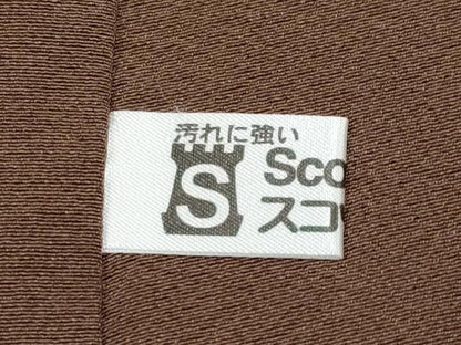 平和屋本店●超希少　友禅染色家　品川恭子　訪問着　舞花文　憲法色地　逸品　CYAA4794s6