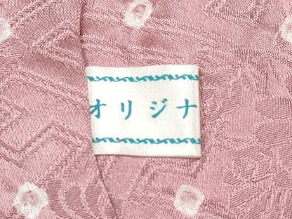 平和屋着物●極上　名門　藤娘きぬたや・総絞り　訪問着　雲取り枝花文　虹色地　逸品　未使用　CYAA4795s6