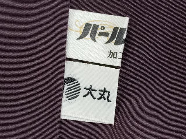 平和屋着物●極上　小紋　市松兎吉祥文　似せ紫色地　大丸扱い　逸品　CYAA4796s6