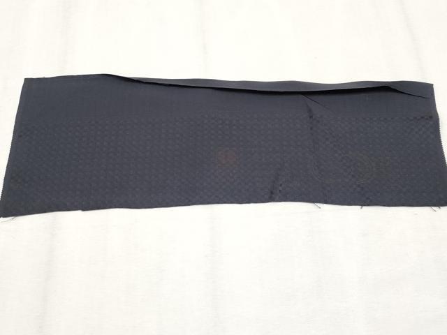 平和屋着物●極上　小紋　総刺繍　宝尽くし　金銀糸　青褐色地　反端付き　逸品　未使用　CYAA4798s6