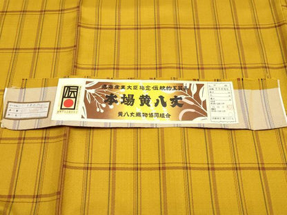 平和屋本店●極上　本場黄八丈　まるまなこ　紬　伝統工芸士　西條吉広　手織り　格子柄　証紙付き　逸品　CYAA4799s6